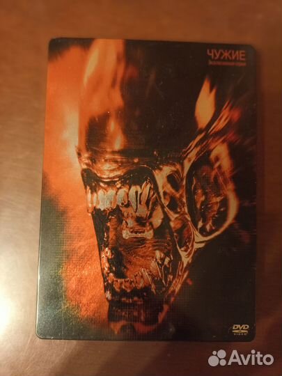 DVD Чужой лицензия эксклюзив в металлическом боксе