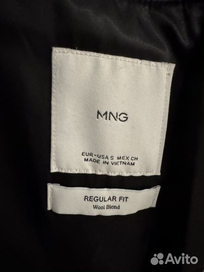 Пальто мужское mango