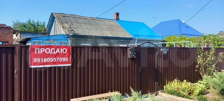 Дом 60 м² на участке 6 сот.