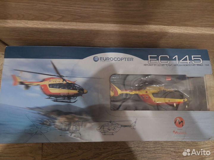 Вертолет на пульте управления ес 145