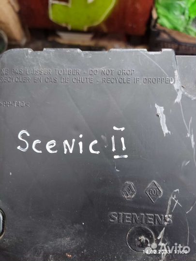 Блок предохранителей Renault Scenic 2