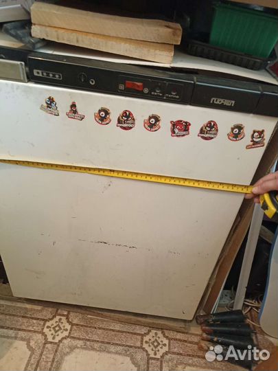 Морозильная камера бу