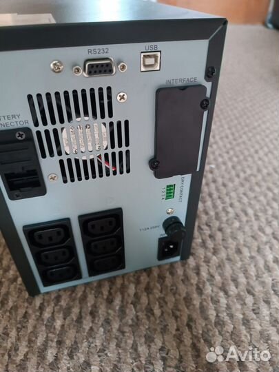 Источник бесперебойного питания