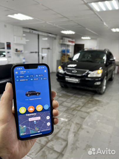 Автозапуск с телефона Старлайн/Starline