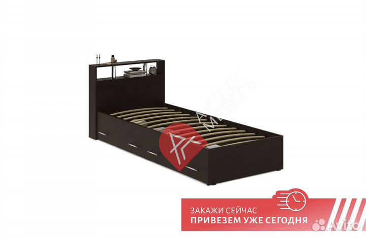 Кровать 90х200