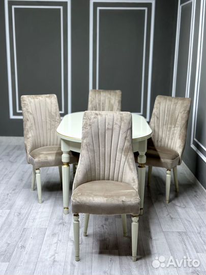 Стол обеденный в наличии\оплата при получении