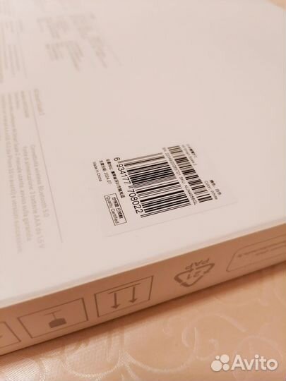 Коробка от электронных весов mi SMART scale 2