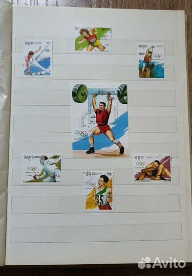Почтовые марки альбом