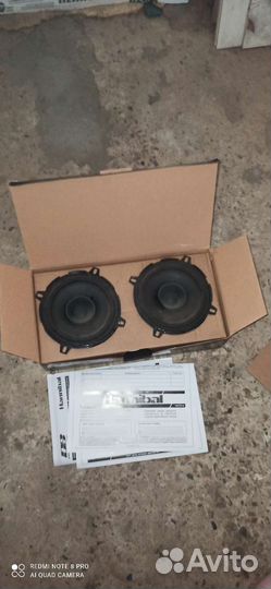 Автомобильные колонки