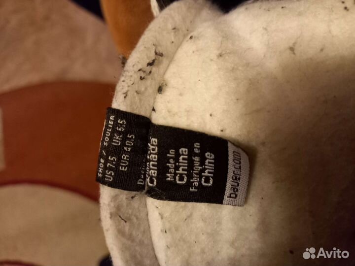 Хоккейные коньки bauer