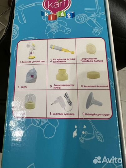 Молокоотсос электрический