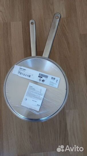 Кастрюля с крышкой Икеа Новая