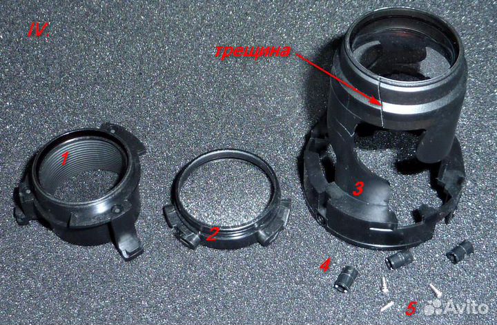 Canon EF 70-300mm 4-5.6 IS USM детали на ремонт