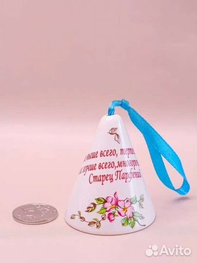 Колокольчики Православные ч-2