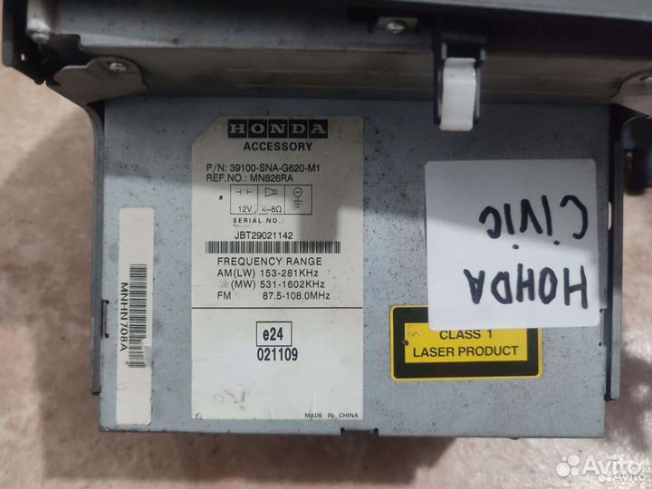 Honda Civic 4D магнитола с панелью