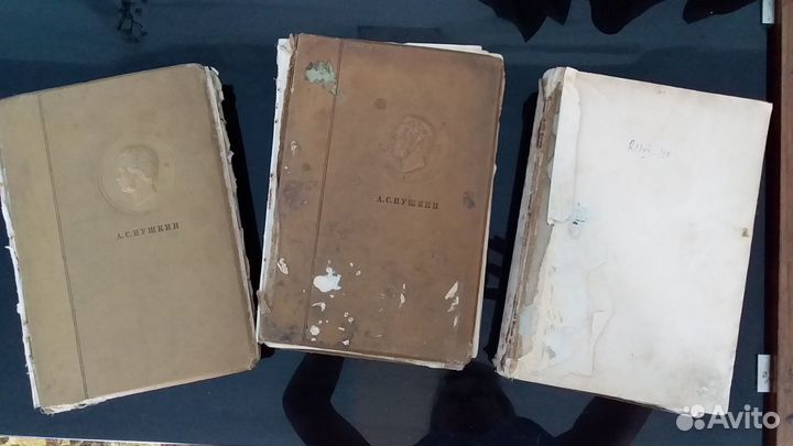 А.С.Пушкин. Собрание сочинений 1936 г