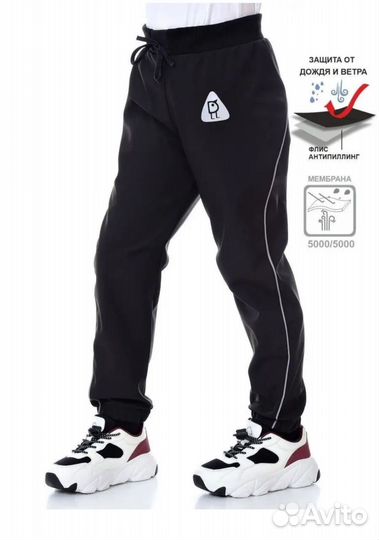 Брюки на флисе б/у Softshell MamiDreams 152 см