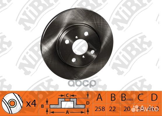 Диск тормозной toyota yaris 05- перед