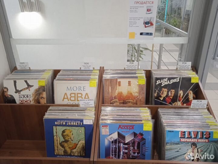 Eloy, Oasis, Cohen, Police, Eagles, Supertramp