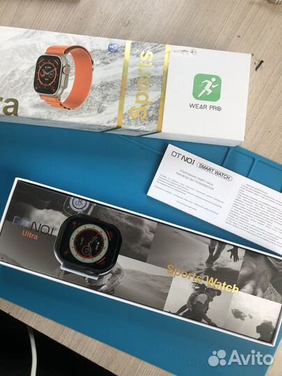 Воротник ортопедический детский