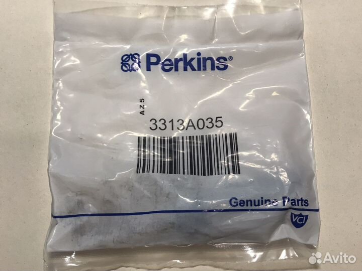Втулки направляющие 3313A035 Perkins