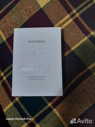 Onyx boox Kon-Tiki 3 черный + чехол