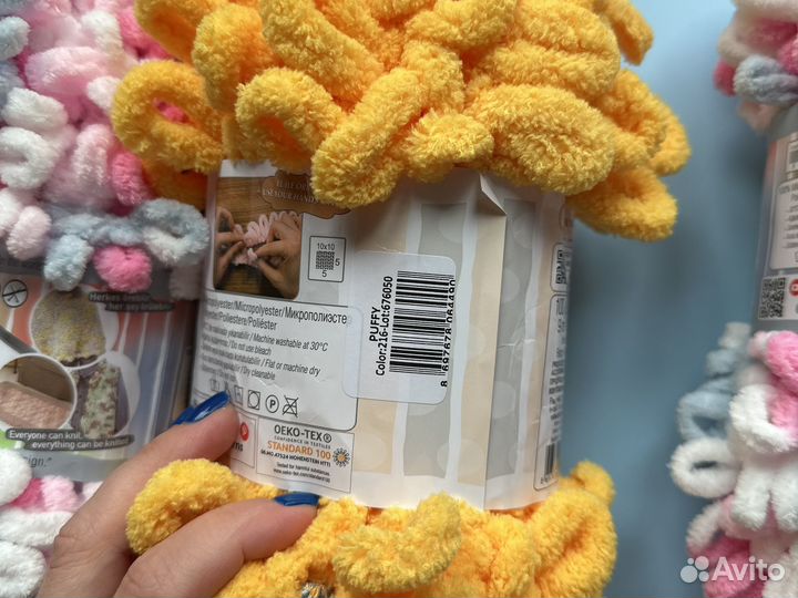 Пряжа для вязания alize puffy