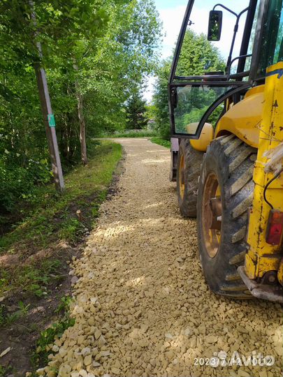 Услуги в саду и огороде