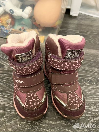 Сапоги зимние детские