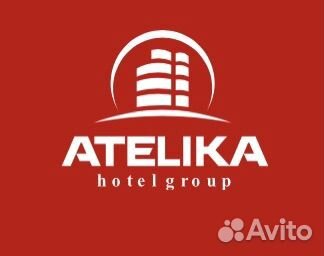 Повар су шеф