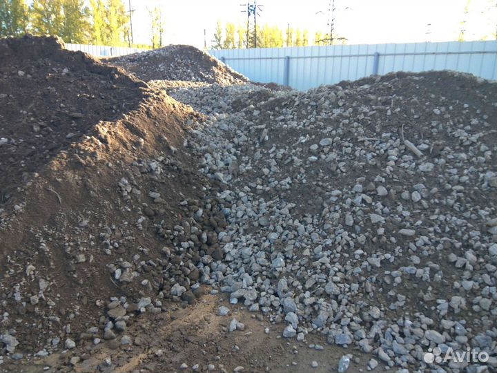 Пгс в наличии