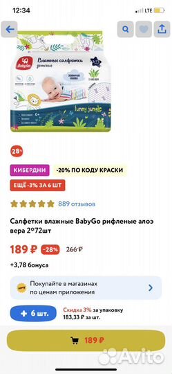 Учебники биологии химии алгебры геометрии в таблиц