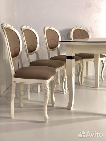 Столы и стулья