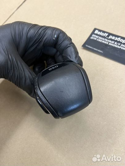 Дефект Ручка селектора АКПП Кодиак 1 Шкода