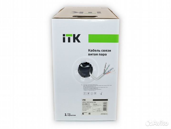 Кабель витая пара ITK lszh utp 5e чистая медь