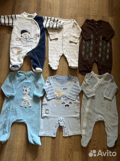 Пакетом для мальчика 56,62