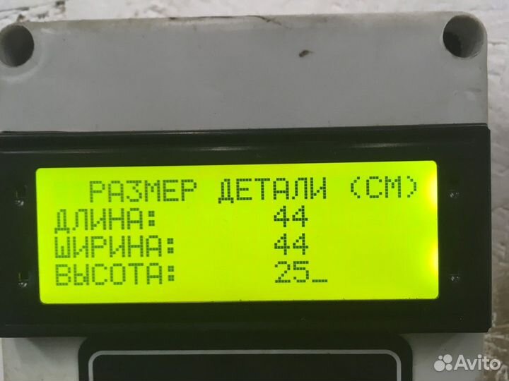 1818004 Ступица передняя