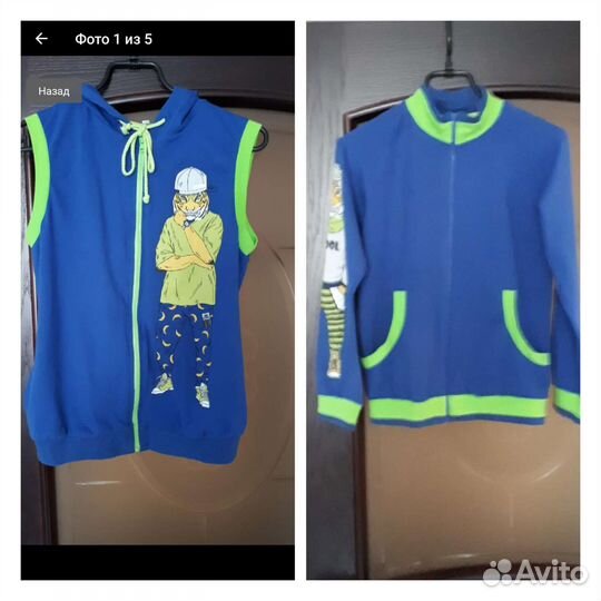 Спортивная кофта жилетка (2) р 146 см
