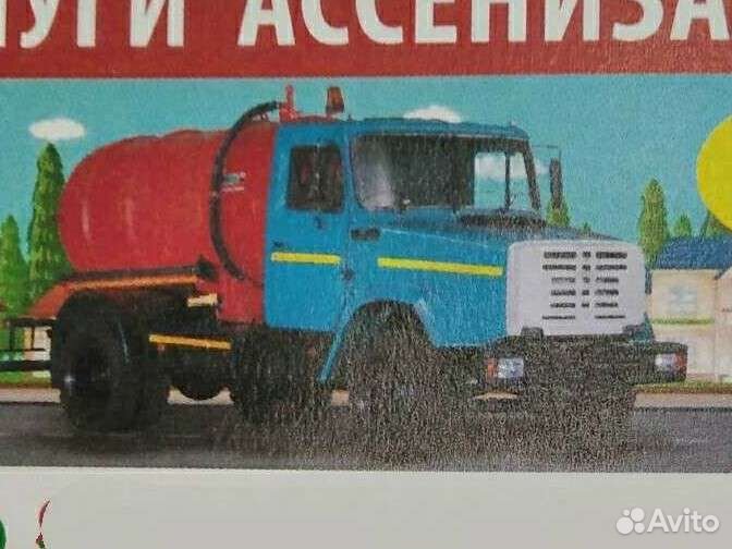 Услуги ассенизатора
