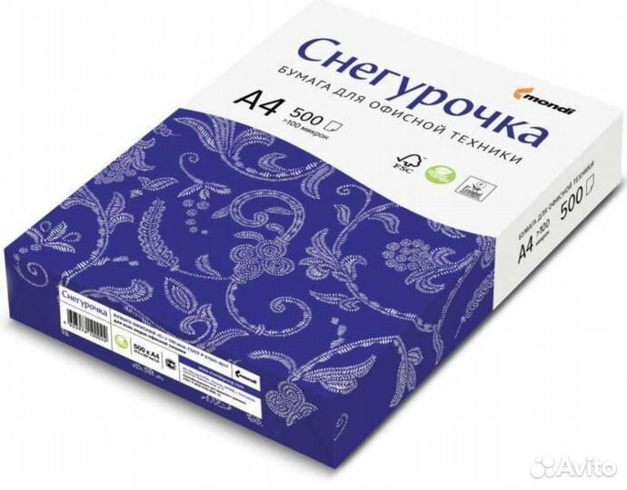 Бумага a4 снегурочка