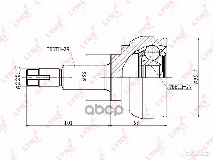 Шрус наружный перед прав/лев CO5714 lynxauto