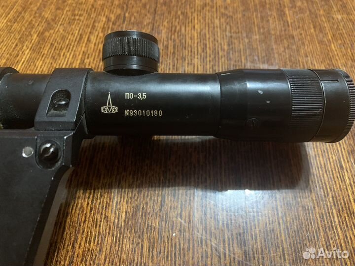 Оптический прицел