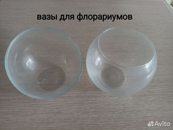 Материалы для творчества