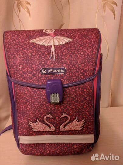 Школьные ранцы herlitz с эргономичной спинкой