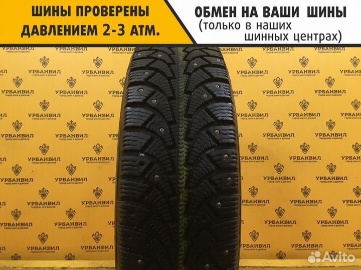 КАМА Кама-Евро-519 175/70 R14 84T