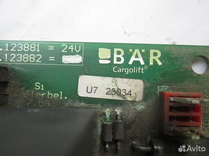 Плата гидроборта BAR