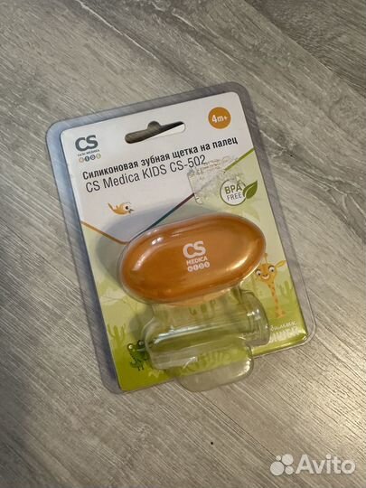 Силиконовая зубная щетка на палец