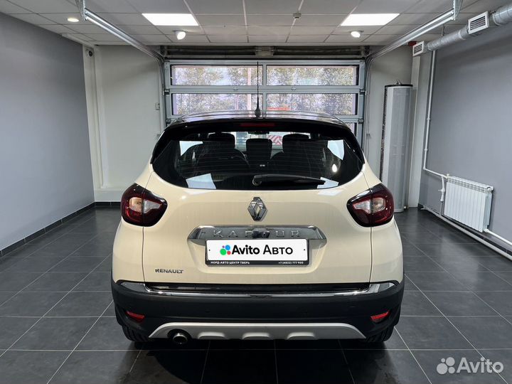 Renault Kaptur 1.6 CVT, 2018, 48 191 км