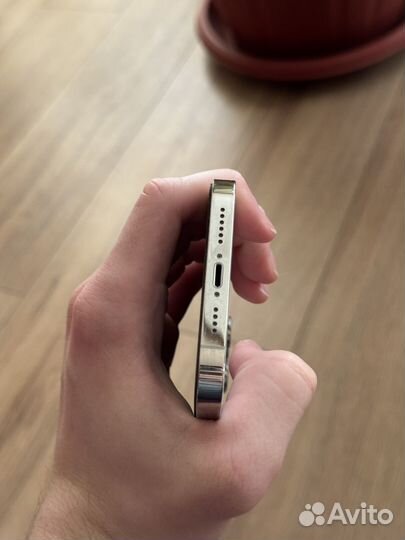 iPhone 14 Pro Max, 256 ГБ