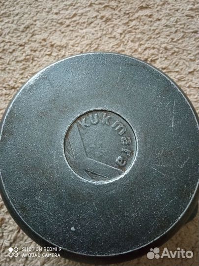 Казан (Кукмара)